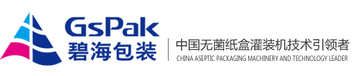 福建華隆機(jī)械有限公司